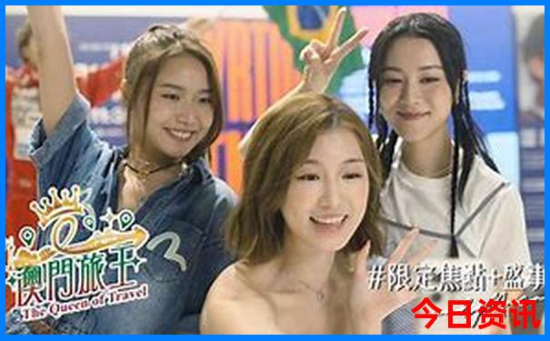 夏天避暑城市排名