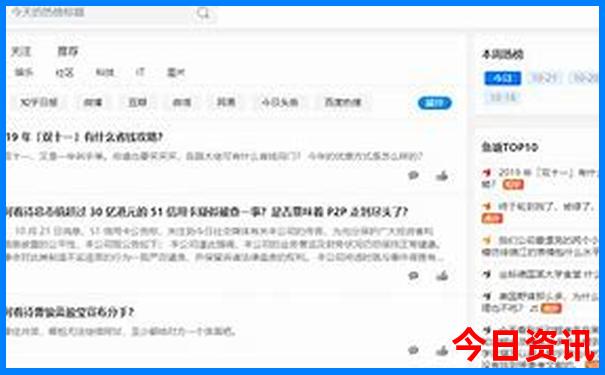 河南最适合旅游的城市